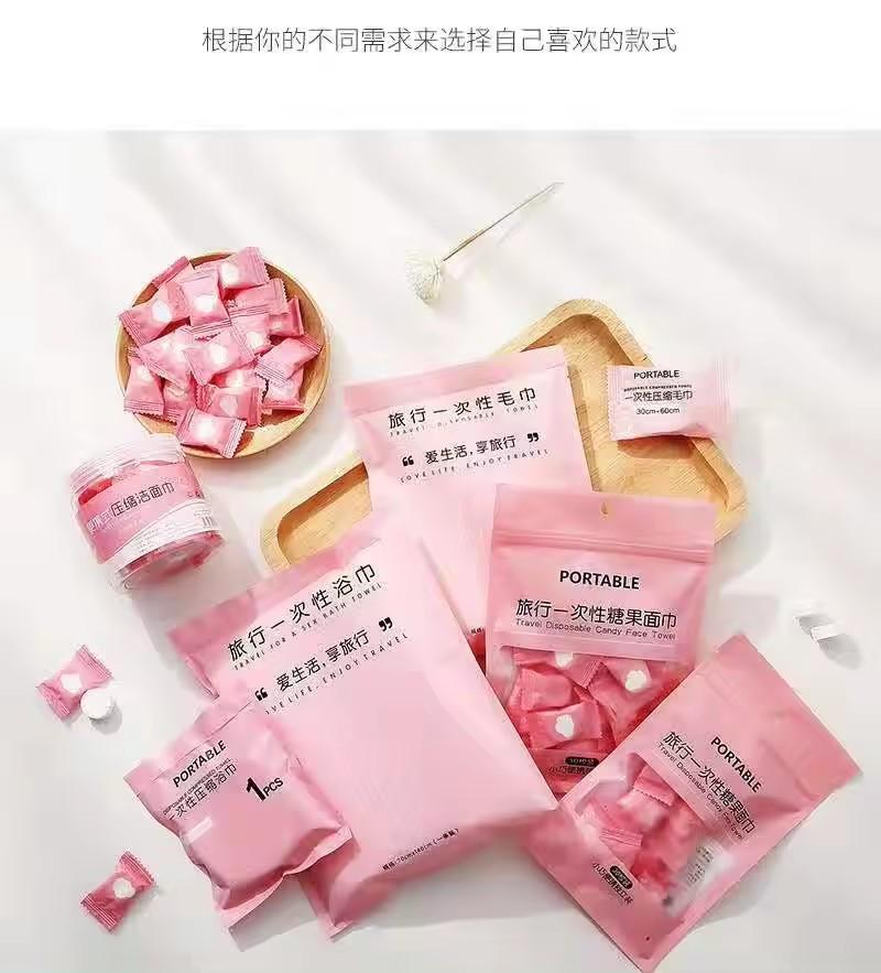 coin facial towel